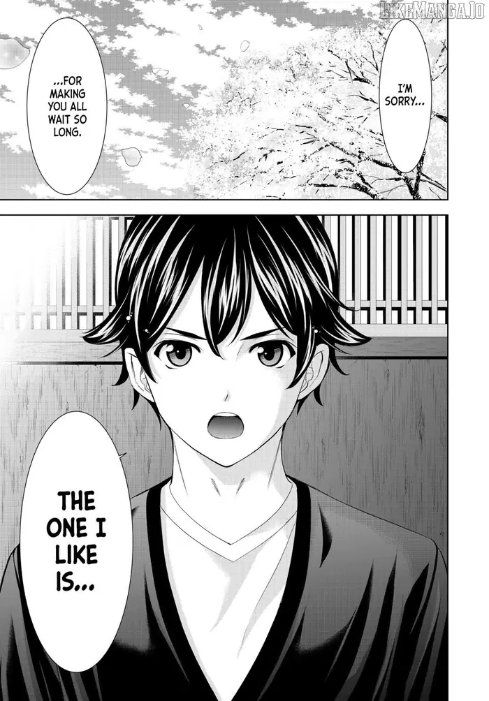 Megami no Cafe Terrace Chapter 215 image 09_optimized